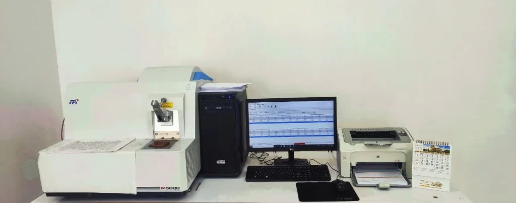 دستگاه آنالیز کوانتومتری